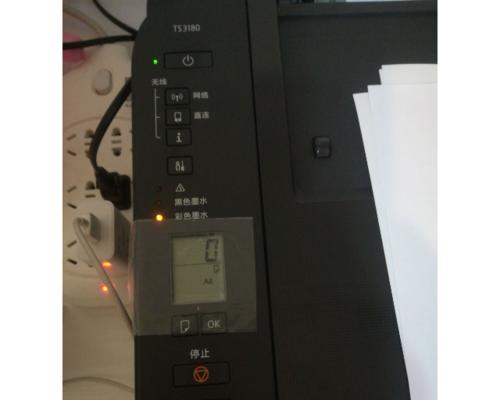 佳能打印机扫描灯坏了怎么更换？步骤是什么？  第1张