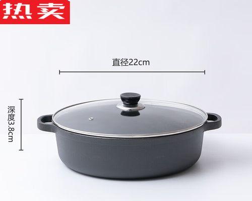 电磁炉使用中油变黑是什么原因？如何解决？  第2张