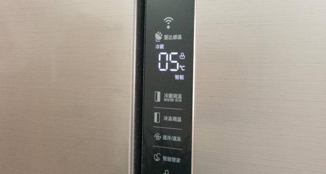风冷冰箱停电了怎么办？如何快速恢复冰箱功能？  第2张