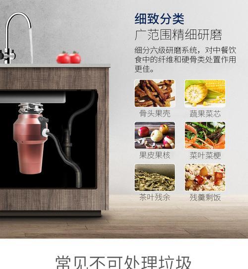 洗碗机的垃圾如何正确处理？处理步骤和注意事项是什么？  第1张