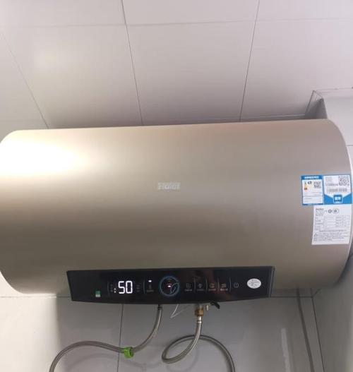 海尔电热水器显示e1故障是什么原因？如何解决？  第1张