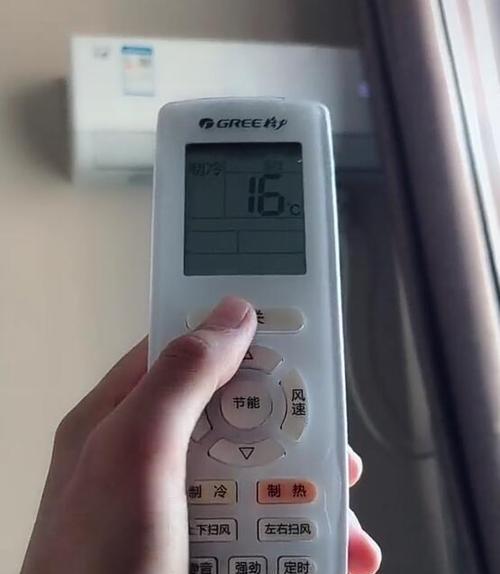 格力空调睡眠模式4档位含义？如何正确使用？  第3张