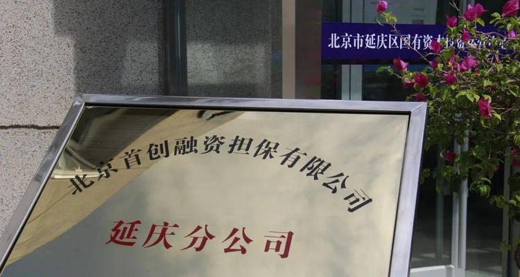 延庆清洗油烟机方法是什么？如何有效去除油烟机污垢？  第1张