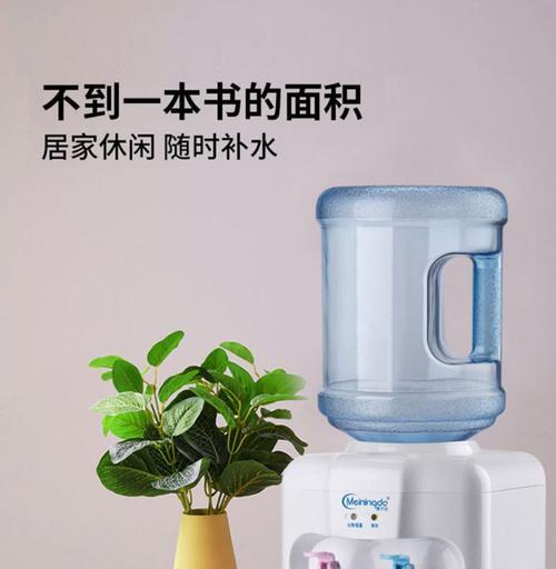 饮水机烧水不清是什么原因？如何解决？  第1张