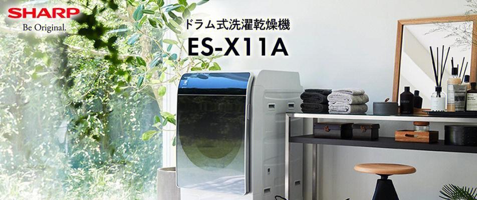 夏普空气能热水器故障代码大全？附近维修点在哪里？  第1张