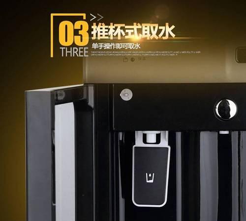 小型饮水机不制热怎么办？快速解决方法有哪些？  第1张