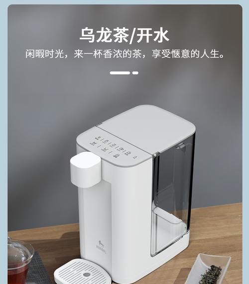 小型饮水机不制热怎么办？快速解决方法有哪些？  第3张