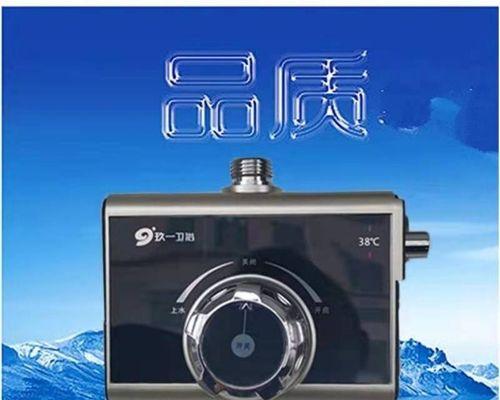 太阳能热水器废物如何处理？常见问题及解决方案是什么？  第3张