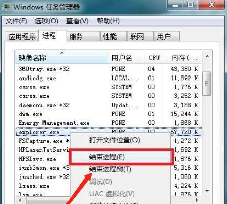 台式电脑启动不了怎么回事？如何快速诊断和解决？  第2张