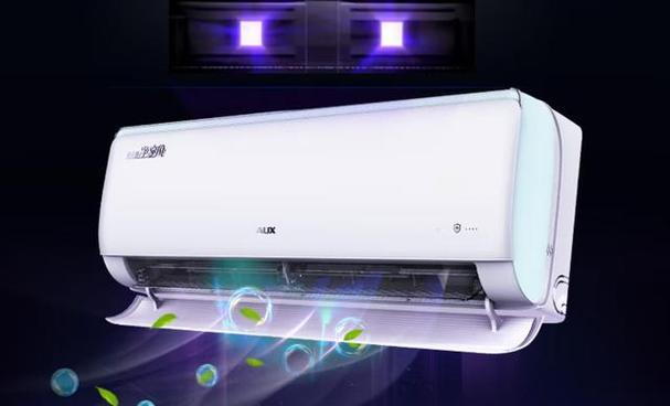 海尔空调开不了机怎么办？几步教你轻松搞定？  第1张