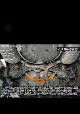 跑步机前轮损坏了怎么办？维修步骤和注意事项是什么？  第1张
