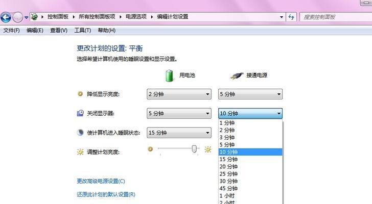 电脑一直请稍后怎么办？如何快速解决电脑卡顿问题？  第1张