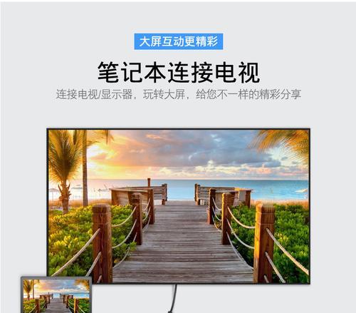 电视机被雷击损坏了怎么办？修理步骤和费用是多少？  第1张