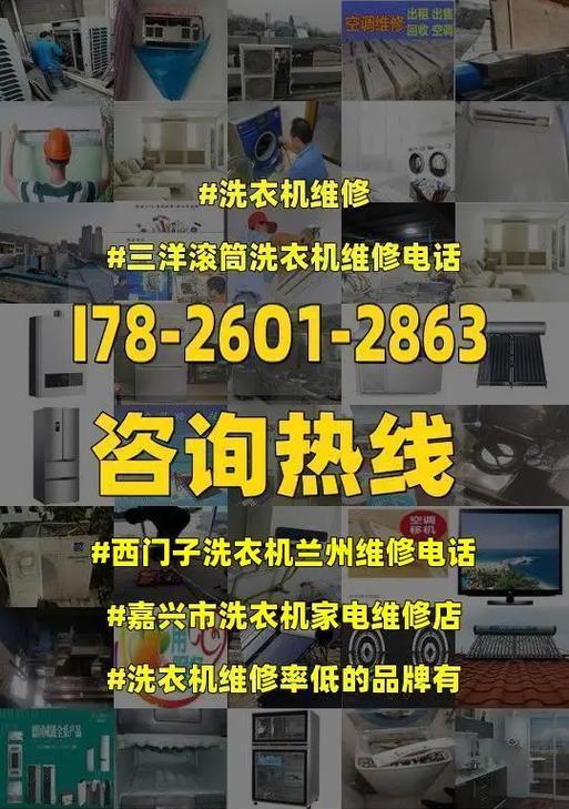 西装洗皱了怎么办？洗衣机洗后如何快速恢复平整？  第2张