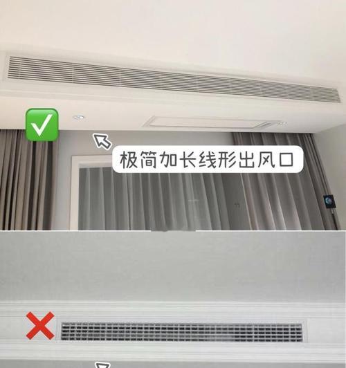 中央空调不出风？排查原因和解决方法是什么？  第2张