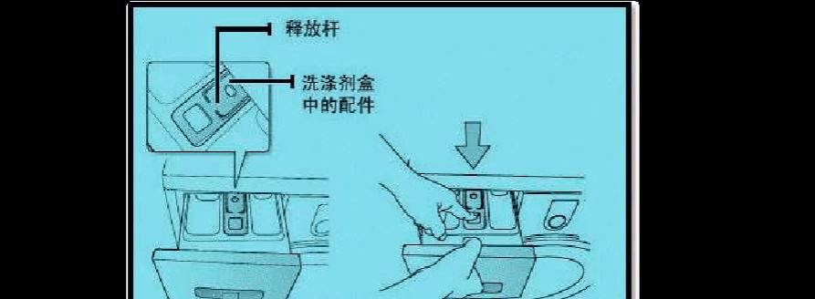 酷派油烟机拆洗步骤是什么？清洗后如何正确安装？  第1张