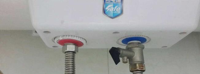水管热水器漏水怎么办？修理步骤和注意事项是什么？  第2张