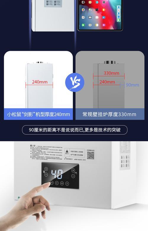 依玛燃气灶出现故障怎么办？常见问题及解决方法是什么？  第2张