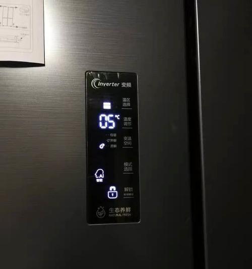 容声冰箱F1故障代码怎么办？快速解决方法大公开！  第1张