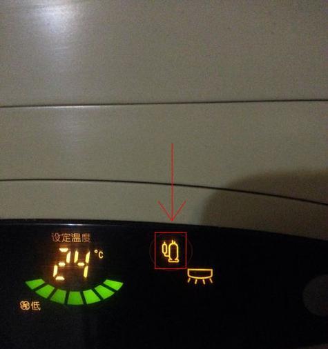 中央空调冬天常见故障有哪些？如何快速解决？  第1张