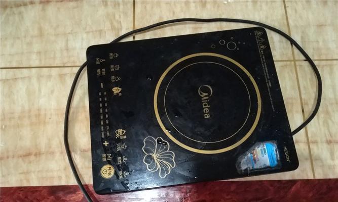 电磁炉按不动是什么原因？如何快速解决？  第2张