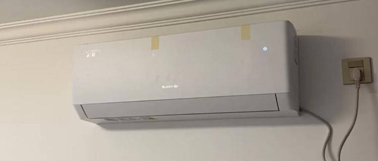 格力变频空调显示e6是什么原因导致的？如何解决？  第3张