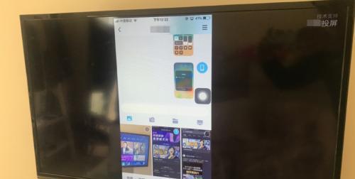 电视机看电影发黑是什么原因？如何解决？  第1张