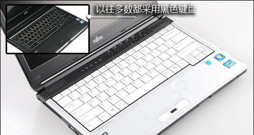 笔记本电脑品质如何判断？哪些指标最能反映品质？  第1张