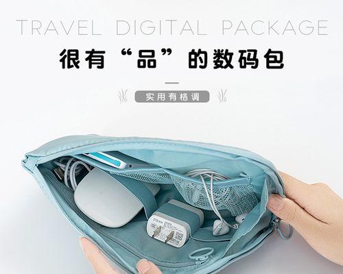 笔记本电脑充电怎么修改？充电问题的解决方法是什么？  第1张