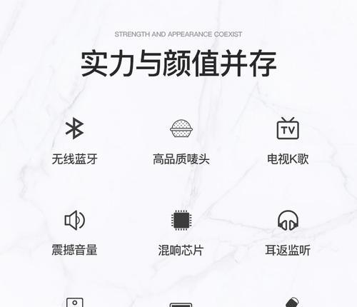 投影仪蓝牙无声音问题如何解决？  第2张