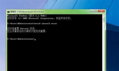 显示器显示错误输入？如何快速诊断和解决？  第2张
