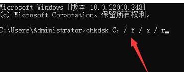 电脑错误码4018出现时如何解决？常见原因及处理方法是什么？  第2张