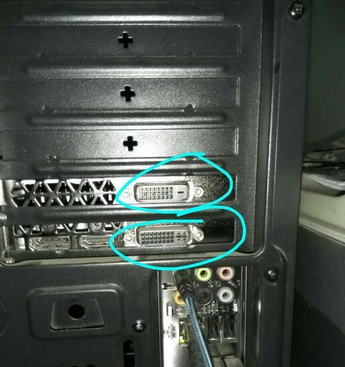 显示器后面接口拆不下来怎么办？拆卸步骤和注意事项是什么？  第2张