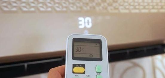 空调制热一般开多少度合适？如何调整以节能高效？  第2张