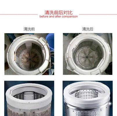 鄂州洗衣机清洗的正确方法是什么？如何彻底清洁洗衣机？  第3张