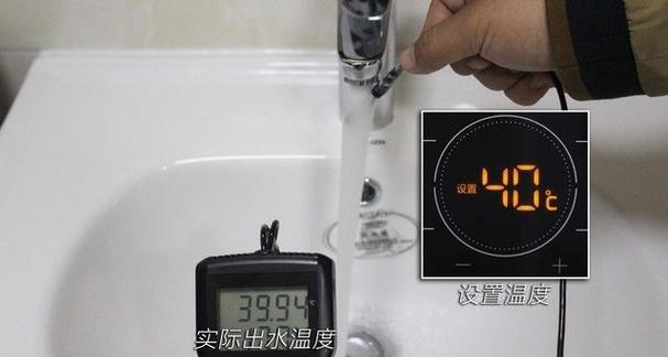 水箱式热水器温度低怎么解决？常见原因及维修方法是什么？  第1张