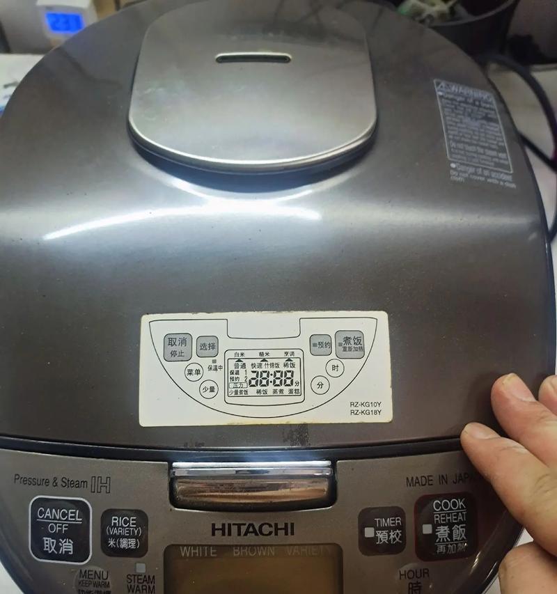 微电饭煲出现故障怎么修理？常见问题及解决方法是什么？  第2张