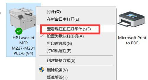 打印机页面出现大量空白是什么原因？如何快速解决？  第2张