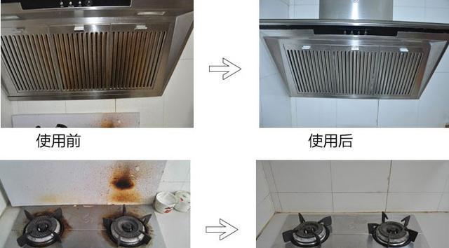 普通油烟机怎么清洗？清洗步骤和注意事项是什么？  第3张