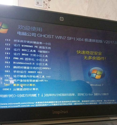 电脑c盘损坏了怎么办？如何恢复数据并修复系统？  第1张