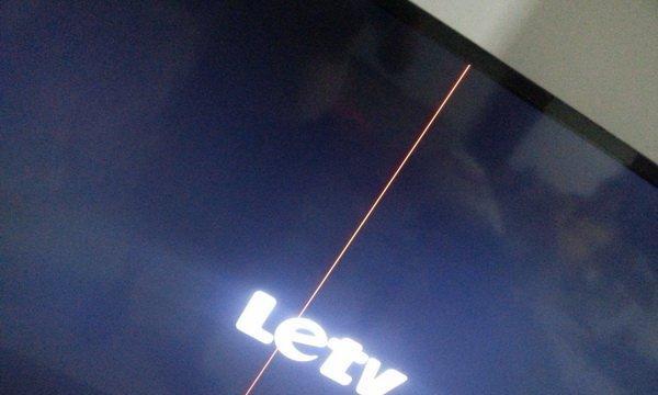 电视用作显示器画面模糊？如何解决清晰度问题？  第3张