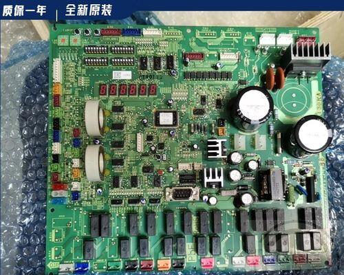 三菱空调外机不启动的原因是什么？如何解决？  第3张