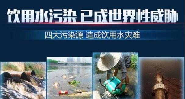饮水机污染是怎么回事？如何有效预防和解决？  第3张