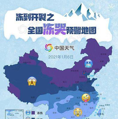 空调不制冷了怎么办？快速定位问题的步骤是什么？  第2张