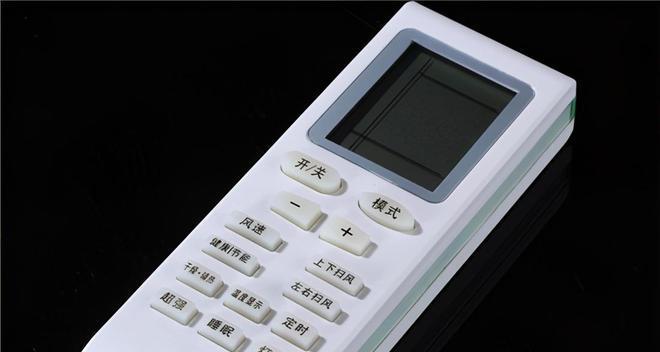 空调不制冷了怎么办？快速定位问题的步骤是什么？  第1张