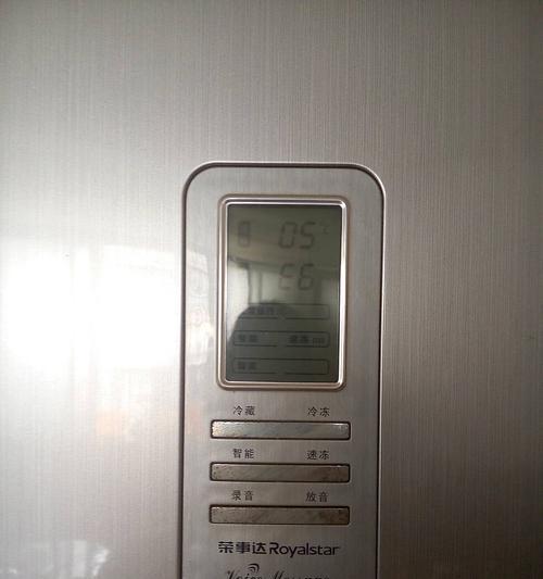 冰箱一直滴滴报警怎么回事？如何快速解决？  第3张