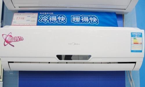 空调不制冷是什么原因？遇到这种情况该如何去解决？  第2张
