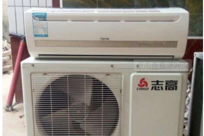 志高空调显示e2故障怎么办？  第1张