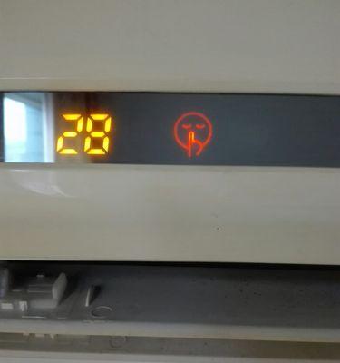 空调出现f2故障代码？如何快速解决？  第3张