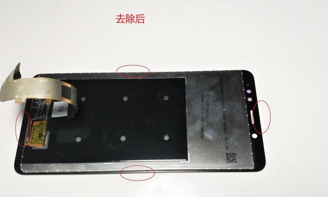 复印机继电器故障怎么解决？维修步骤和注意事项是什么？  第2张